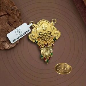 Traditional Gold Plated Pendant for Mangalsutra (Art No. 99)
