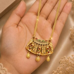 Gold Plated Boat Shape Necklace (Art No. 347)